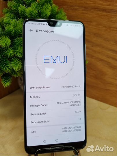 HUAWEI P20 Pro, 6/128 ГБ