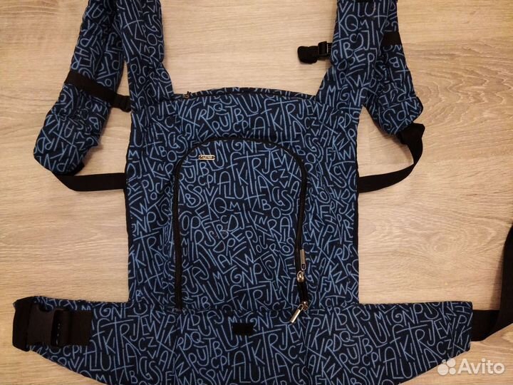 Эргорюкзак