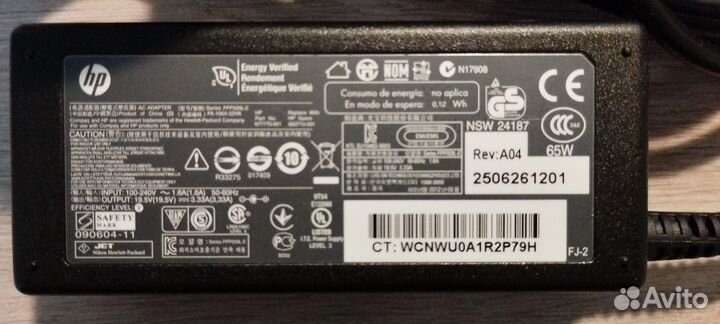 Блок питания (адаптер питания) для ноутбука