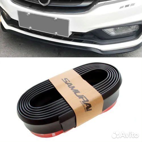 Универсальная резиновая губа, samurai