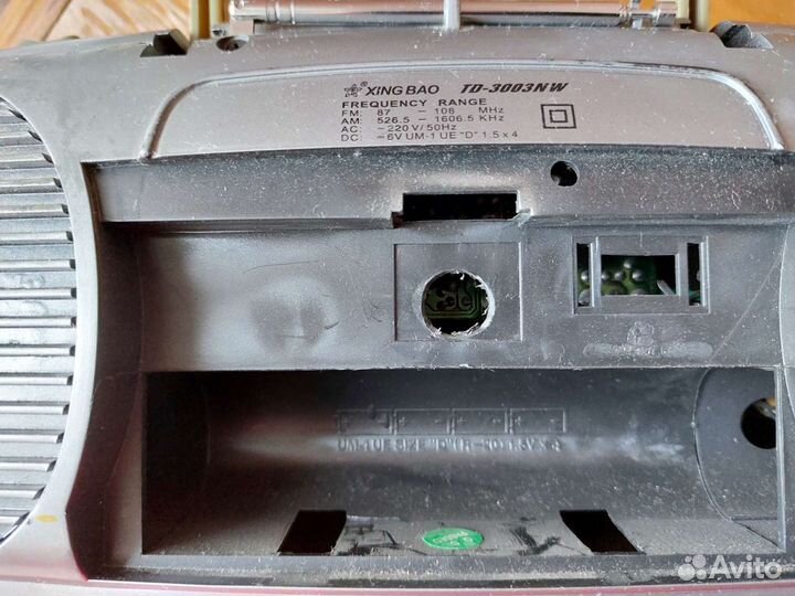 Радиоприемник Control fanel xing BAO TD-3003NV