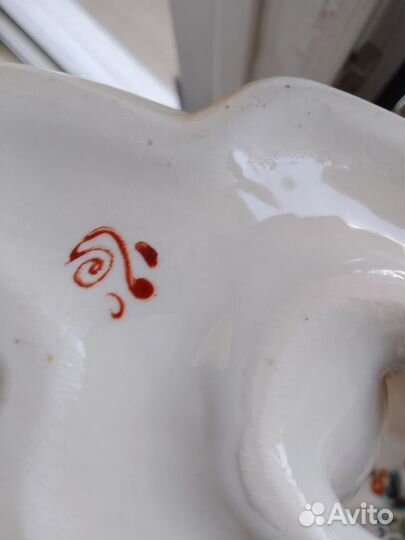 Набор рыбки СССР Полонне