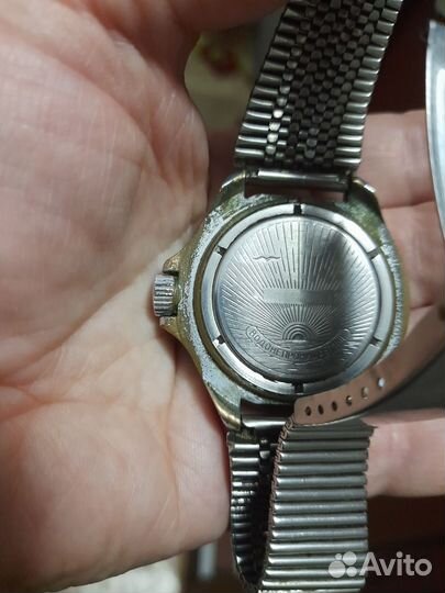 Мужские наручные часы