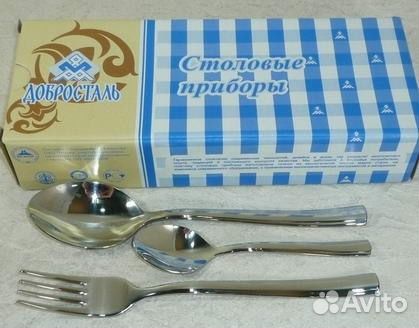 Ложка, вилка новые