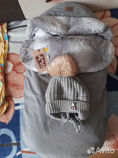 Зимний конверт