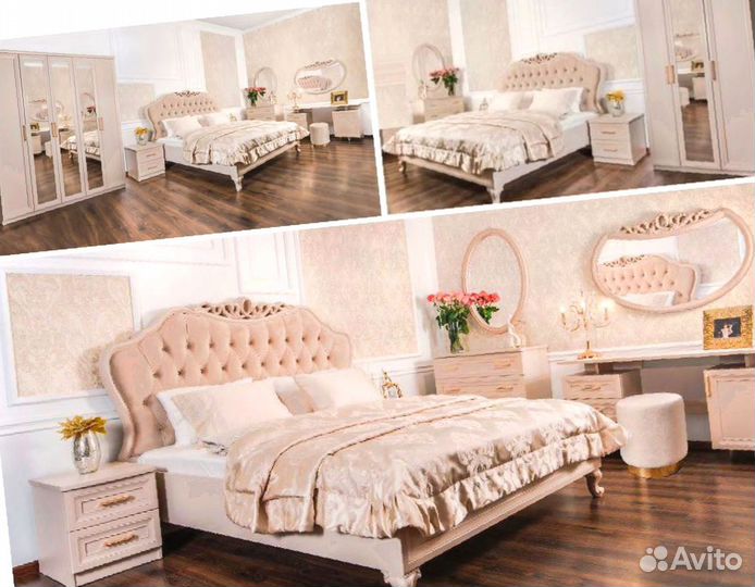 Спальная гарнитура