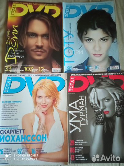 Журнал тотал dvd