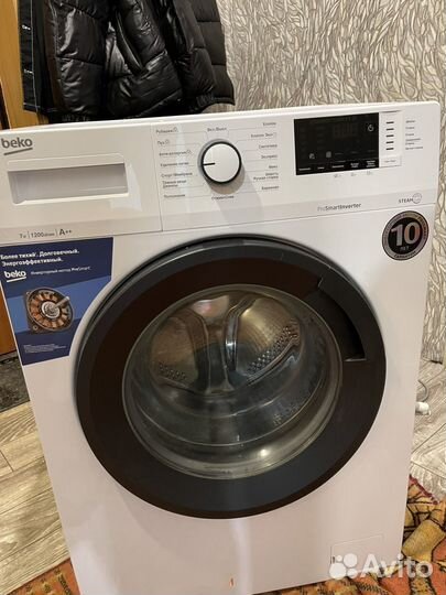 Стиральная машина на запчасти