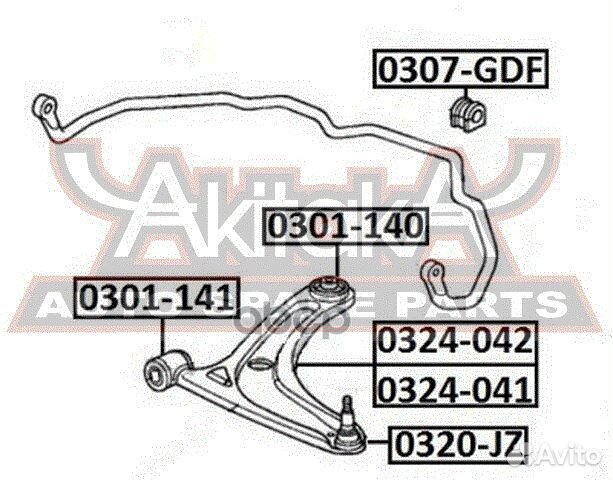 Втулка переднего стабилизатора D22 0307-GDF asva