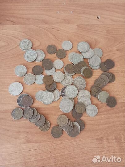 Монеты СССР