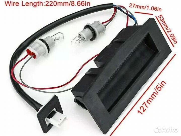 Кнопка открытия багажника опель астра н, зафира б