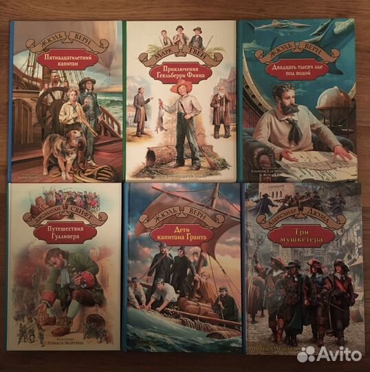 Книги издательства Альфа-книга