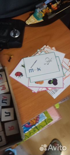 Развивающий кубики