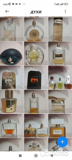 Парфюмерия оригинал