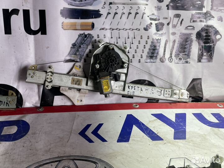 Комплект стеклоподъёмников Hyundai Creta