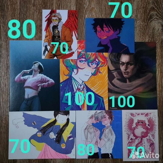 Аниме открытки