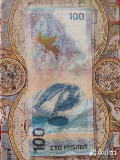 Олимпиада сочи 2014