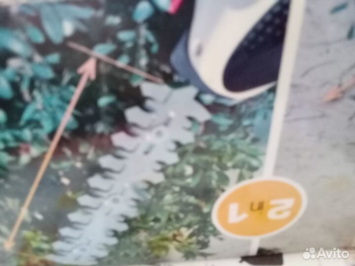 Кусторез аккумуляторный бу