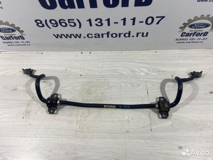 Стабилизатор передний Ford S-Max (06-15) SAV 2.0L