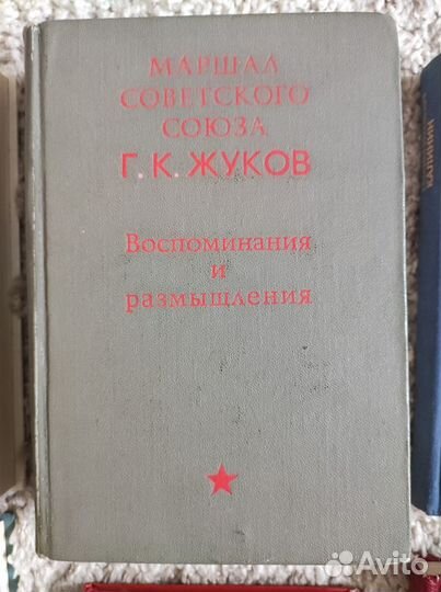 Книги о деятелях ссср: Ленин, Сталин, Хрущев и др