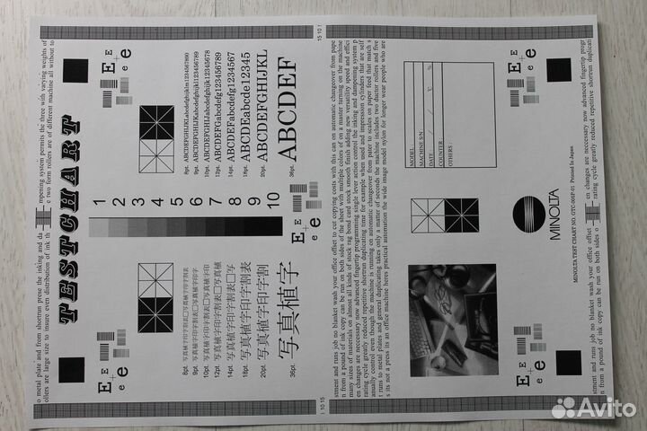 Принтер Xerox 3160n №1 сетевой (заправлен)