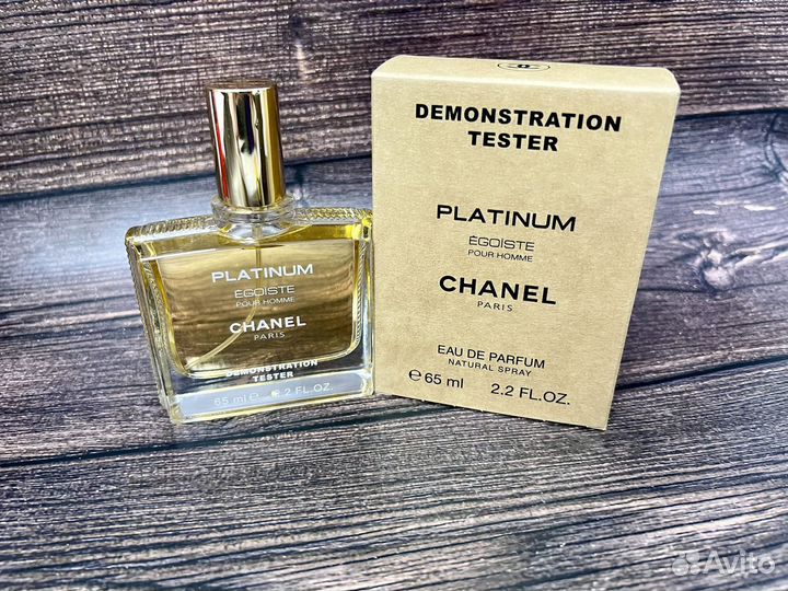 Chanel egoiste platinum