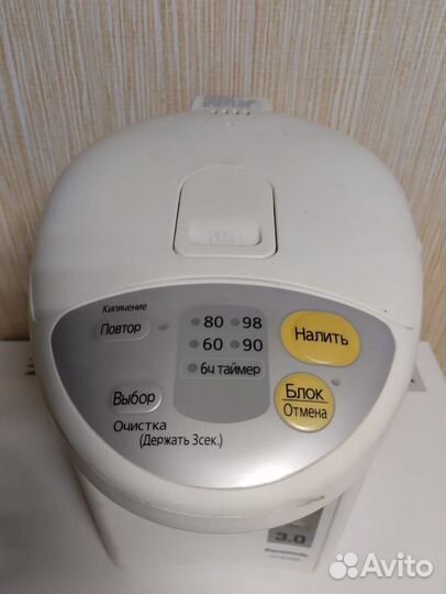 Термопод 3л