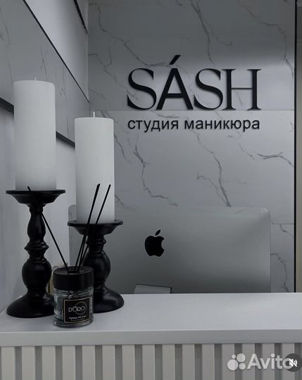 Администратор +помощьник руководителя