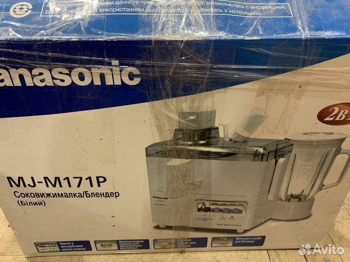 Соковыжималка panasonic