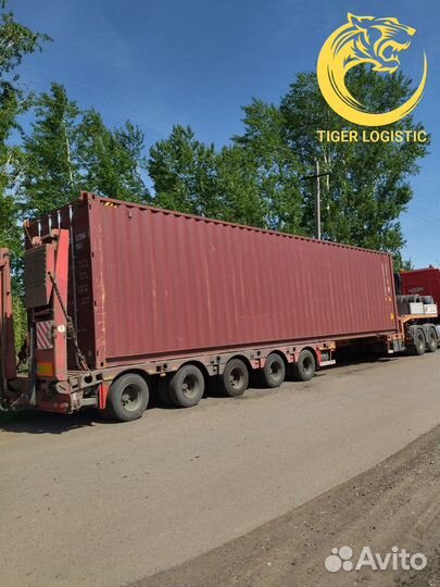 Грузоперевозки Межгород Фура