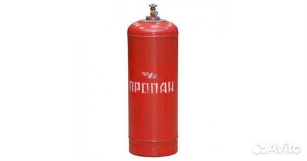 Газовые баллон 50 литров
