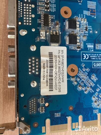 Nvidia geforce 9800 gtx+ 512mb ddr3