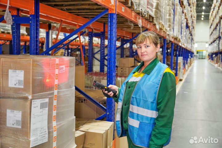 Учетчик Ночь