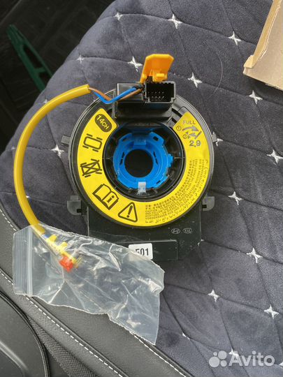 Шлейф подрулевой KIA cerato