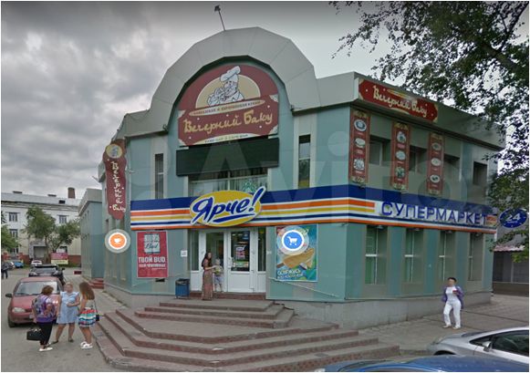 Нежилое помещение + зу
