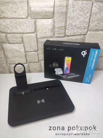 Зарядка для часов, смартфона и наушников 5в1