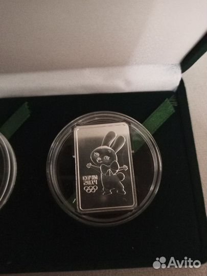 Набор 3 рубля Сочи талисманы Леопард серебро