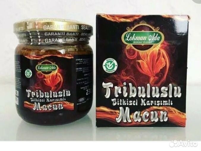 Трибулус макун паста