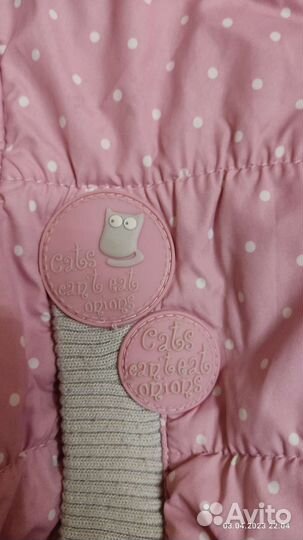 Куртка для девочки 86-92