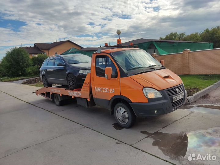 Эвакуатор 24/7