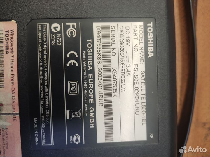 Ноутбук toshiba satellite l500