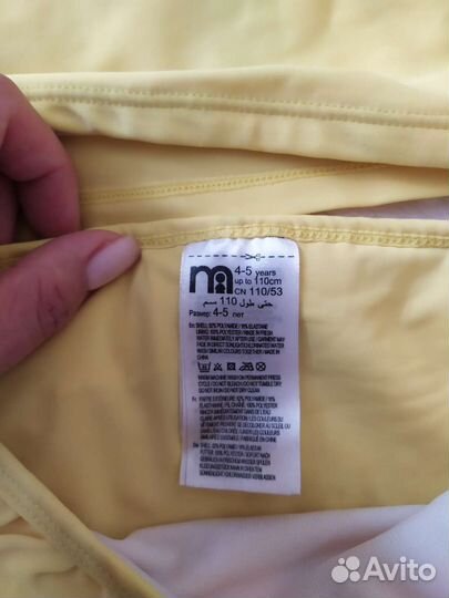 Купальник детский 104 110 mothercare