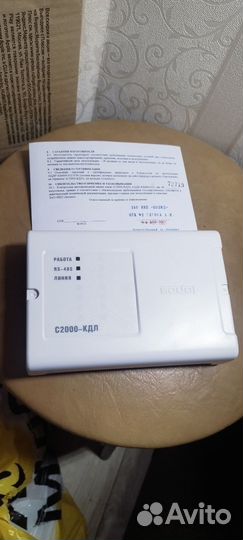 С2000-кдл бу с паспортом 2021г Болид