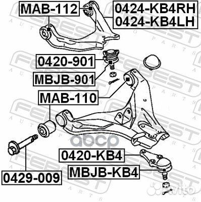 Болт с эксцентриком mitsubishi pajero/montero S