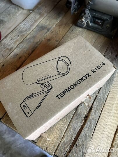 Термокожух Олевс для наружной камеры наблюдения