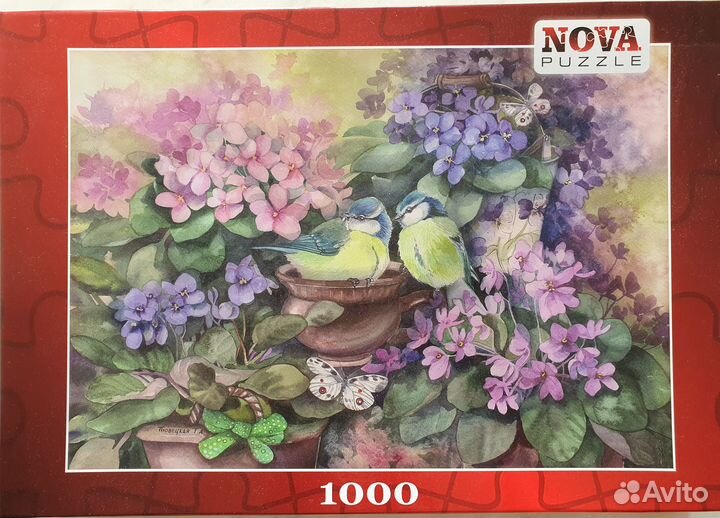 Пазлы для Марины