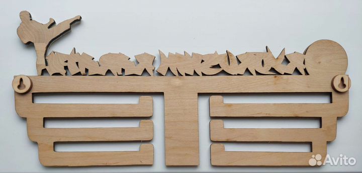 Медальница Кёкусинкай