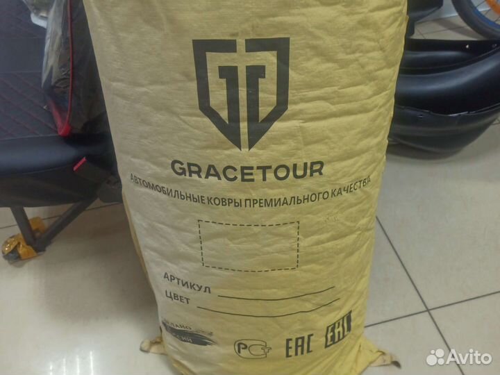 Ковер в багажник ланд крузер 200