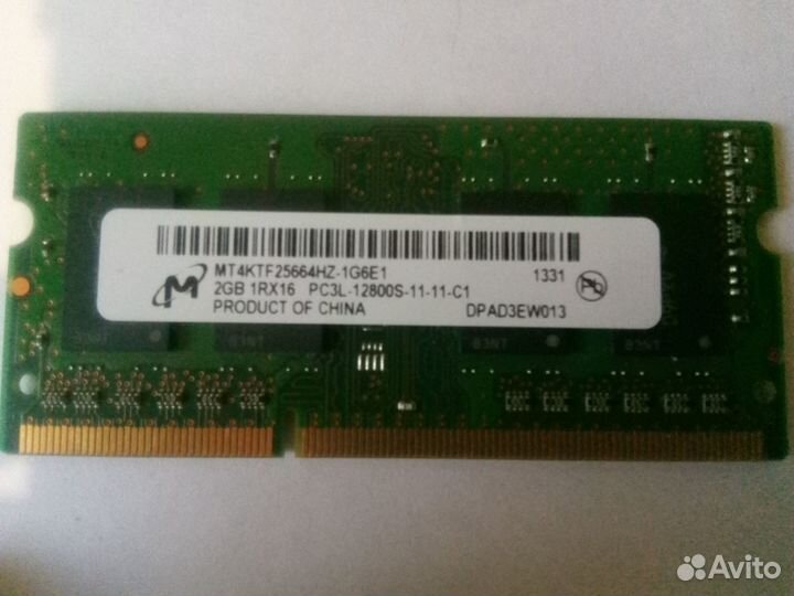 Оперативная память ноутбука, DDR3