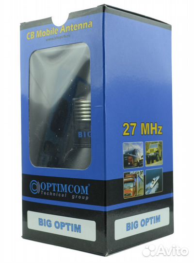 Антенна для рации BIG Optim